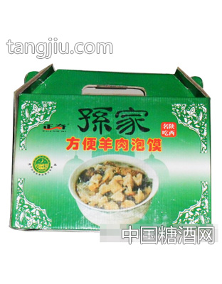 正奇孙家方便羊肉泡馍礼盒