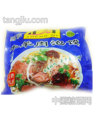 正奇孙家牛羊肉泡馍