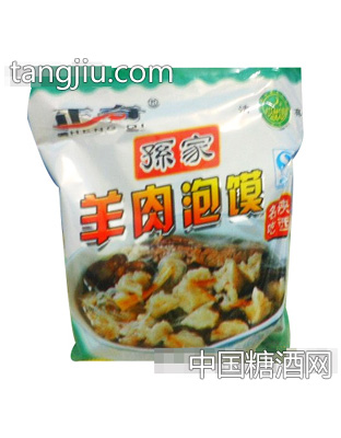 正奇孙家羊肉泡馍清真