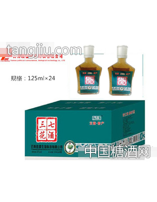 云三宝三七花酒125ml