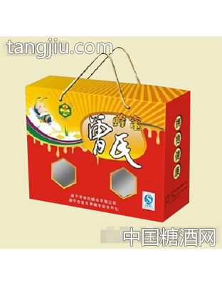 曾氏礼盒经济型
