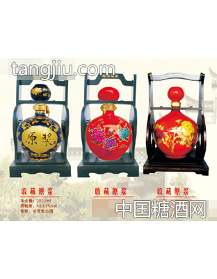 詹仕纯收藏原浆酒