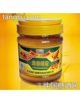 1000克党参蜂蜜制品