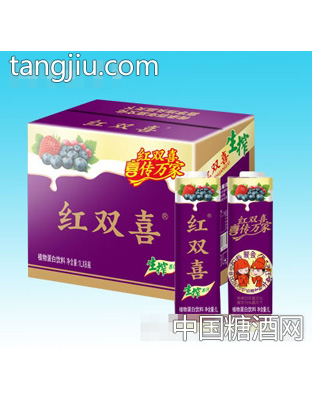 红双喜生榨果汁1Lx8瓶