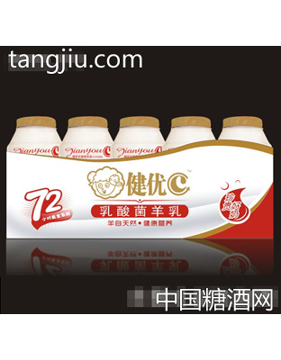 100mlx5瓶健优C乳酸菌羊乳