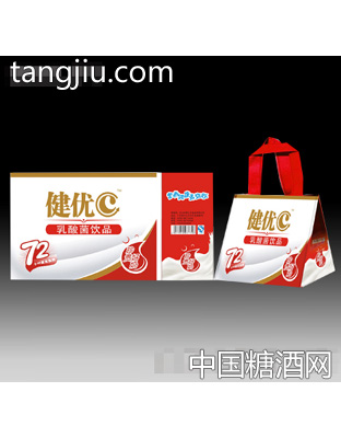 健优C羊乳乳酸菌饮品礼品装