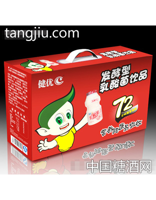 健优C发酵型乳酸菌饮品