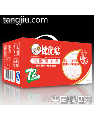 健优C乳酸菌羊乳1X12瓶X280ml（红）