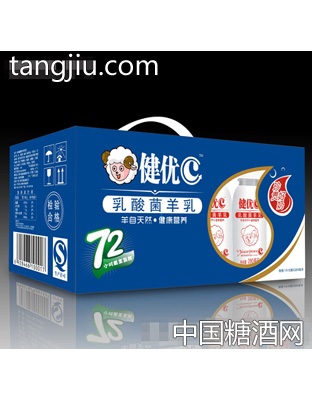 健优C乳酸菌羊乳1X12瓶X280ml