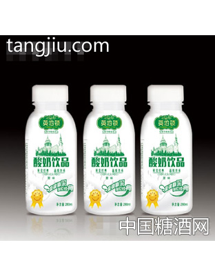 280ml英伯顿酸奶饮品（原味）