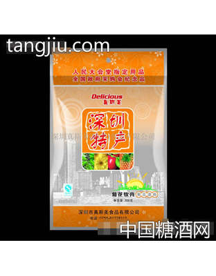 菊花软膏