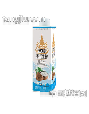 1L泰式果园泰式生榨椰子汁