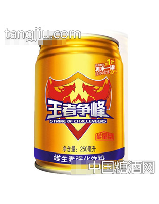 争峰维生素强化饮料
