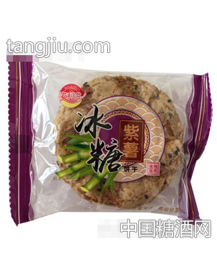 麦利滋冰糖紫薯饼干