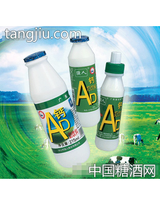 AD钙奶饮料