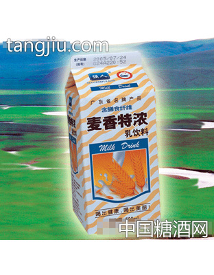 麦香特浓乳饮料