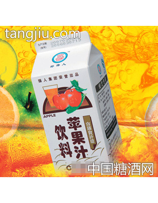 苹果汁饮料