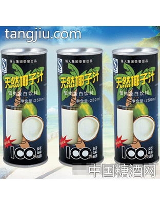 椰子汁饮料