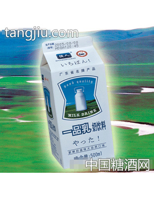 一品乳奶饮料