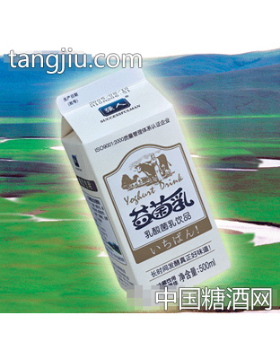 益菌乳乳饮品