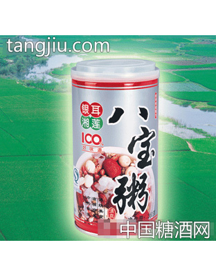 银耳湘莲八宝粥