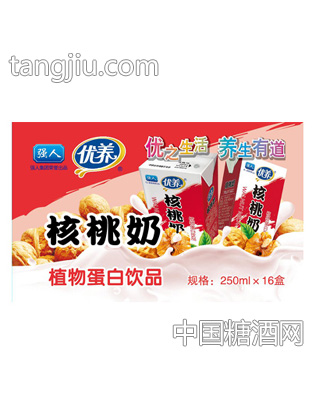 250ml核桃奶16盒装