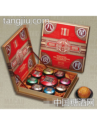 香香月饼八星贡月
