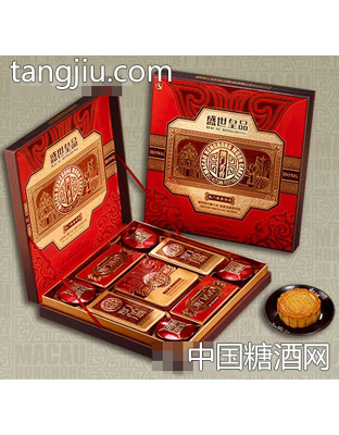 香香月饼盛世皇品1.01kg