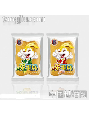 兔蛋糕