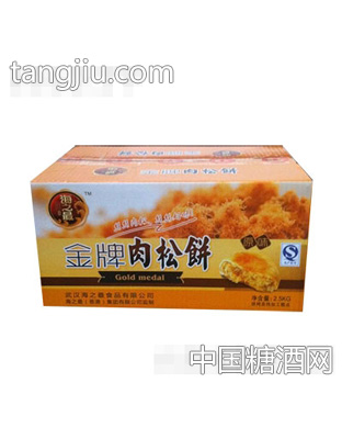 肉松饼橙色箱装
