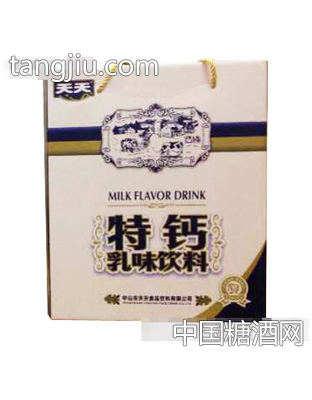 天天特钙乳味饮料礼盒