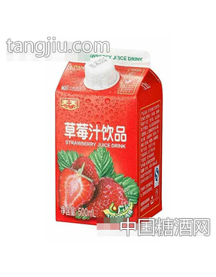 500ml天天草莓汁饮品