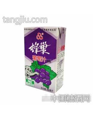 蜂巢葡萄汁饮料