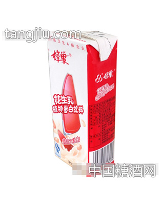 250ml蜂巢花生乳植物蛋白饮料（苗条型）