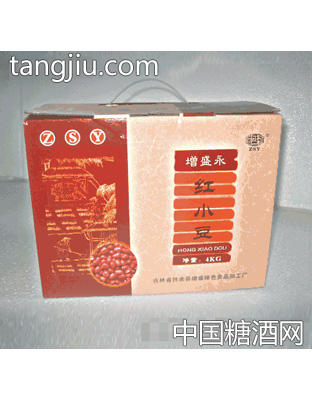 增盛永