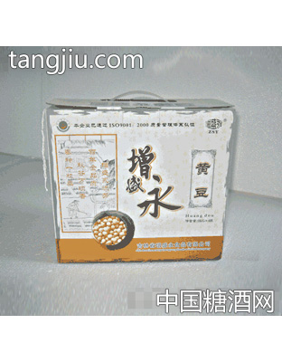 增盛永
