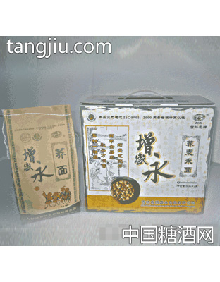 增盛永