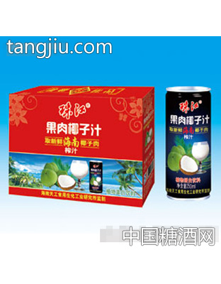 易拉罐椰子汁礼盒