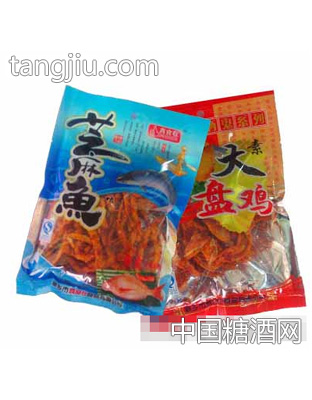 真食在芝麻鱼与大盘鸡