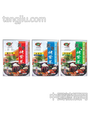 64g速食烤紫菜