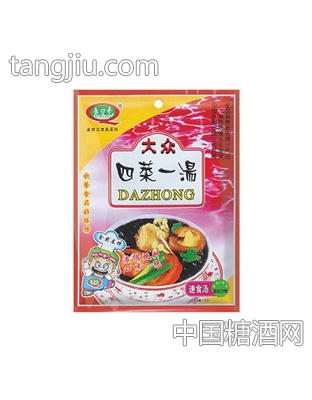 25g大众四菜一汤