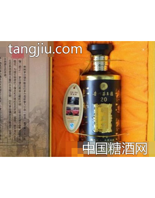 醉庭宴陈酿20