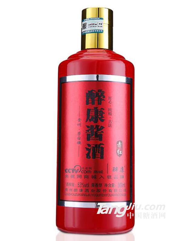 53度醉康酱酒赤红