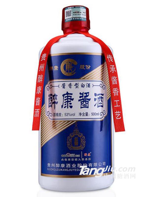 53度醉康酱酒