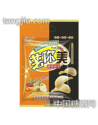 兆旺薯你美饼