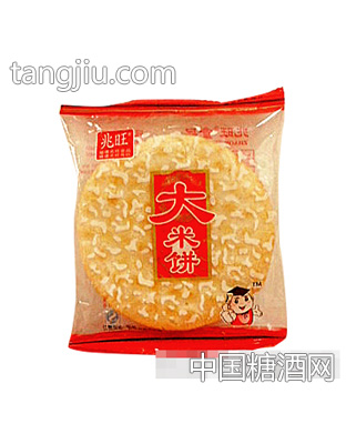 兆旺大米饼