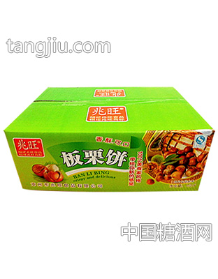 兆旺板栗饼箱装