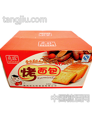 兆旺烤面包箱装