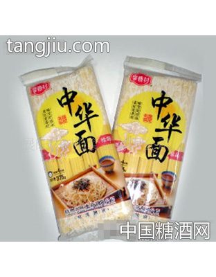 麦香村中华面