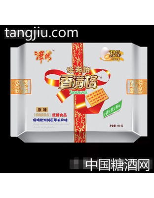 香满格华夫饼